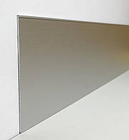 Прихований алюмінієвий плінтус BEST DEAL 9/100 СРІБЛО висота 100 мм, довжина 2,5 м