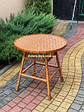 Плетений обідній стіл круглий з лози. Арт:5758, фото 5
