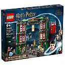LEGO Harry Potter 76403 Міністерство магії, фото 2