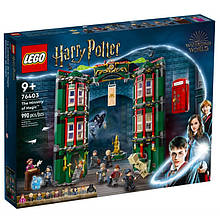 Конструктор LEGO Harry Potter 76403 Міністерство магії