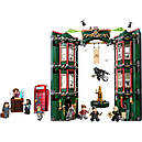 Конструктор LEGO Harry Potter 76403 Міністерство магії, фото 3