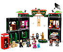 Конструктор LEGO Harry Potter 76403 Міністерство магії, фото 5