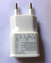 Мережевий зарядний пристрій usb Samsung V90 EWE ( 220V/1USB/2A )