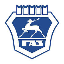 ГАЗ (GAZ)
