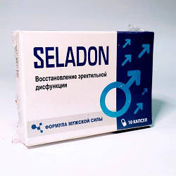 Селадон Seladon Безкоштовна доставка