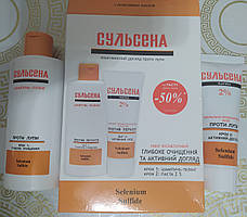 Набір Сульсена проти перхоті паста 2% + Шампунь Сульсена пилинг Миколаїв