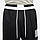 Штани баскетбольні Nike Dri-FIT Men's Basketball Trousers для ігор, тренувань, на кожен день (DH6749-010), фото 5