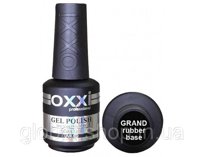 Каучукова База Oxxi Grand Rubber Base, 15 мл