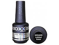 Каучуковая База Oxxi Grand Rubber Base, 15 мл