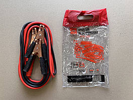 Електрообладнання