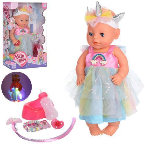 Пупс "Yale baby" Barn (закриває очі в положенні лежачи) арт. 1976C, фото 1