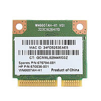 Wi-fi модуль HalfSize Mini pcie Для HP! Qualcomm Atheros AR5B125 675794-001 802.11 b,g.n, 150Mbps