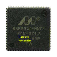 Микросхема 88e8040-nnc1, Marvell