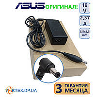 Зарядний пристрій для ноутбука 5,5-2,5 mm 2.37A 19V Asus, Toshiba оригінал бу