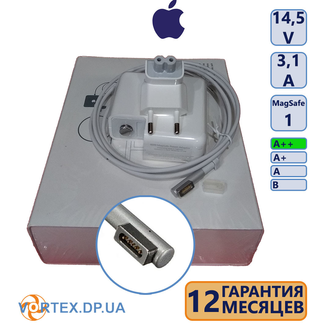 Зарядний пристрій для ноутбука Apple L MagSafe 3,1A 14,5V клас A++ (у фірмовій коробці + AC-вилка), фото 1