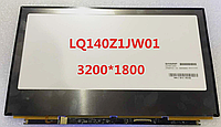 Матрица для ноутбука 14.0 Led Slim 3200x1800 50pin(eDP) IPS разъем справа внизу(без ушей)SHARP LQ140Z1JW01 б/у
