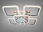 Стельова світлодіодна люстра з димером A2104/4+1HR LED 3color dimmer, фото 3
