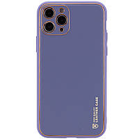 Фактурный кожаный чехол на iPhone 11 Pro (5.8 дюйм) / Айфон 11 Про (5.8 дюйм) серый / lavender gray