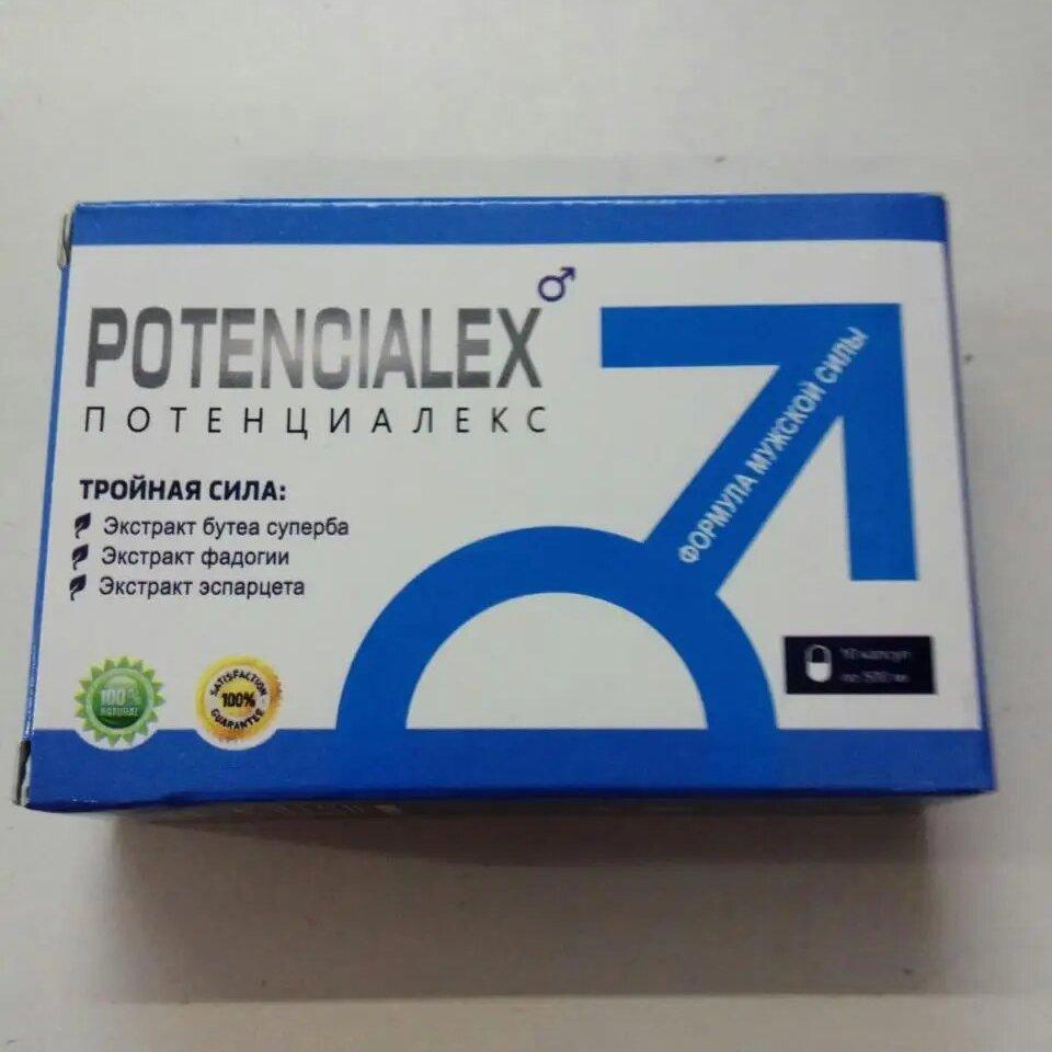 Потенциалекс Potencialex 10 капсул Бесплатная доставка: продажа, цена в ...