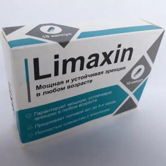 Limaxin – комплекс для чоловіків, 10 капсул
