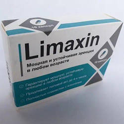 Limaxin – комплекс для чоловіків, 10 капсул
