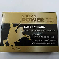 Капсули Sultan Power – преміальний чоловічий комплекс