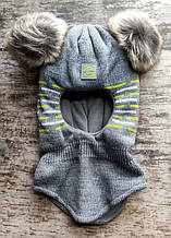 Модна зимова шапка шолом для хлопчика Grans (Польща).