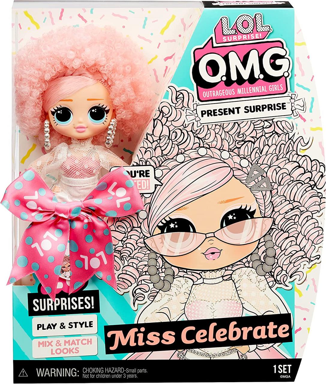 Лялька ЛОЛ ОМГ Іменинниця LOL Surprise OMG Present Series 2 Fashion Doll Miss Celebrate 579755