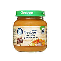 Пюре Gerber овочево - м'ясне ніжні овочі з телятиною з 6 місяців 130 г (7613036011280)