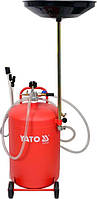 Устройство для слива масла пневматический на колесах (V=65 л) 6 зондов Yato YT-07191 (Польша)