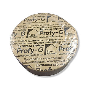Герметизуюча стрічка AQUA PROTECT PROFY-G шир.45, 10м.п.
