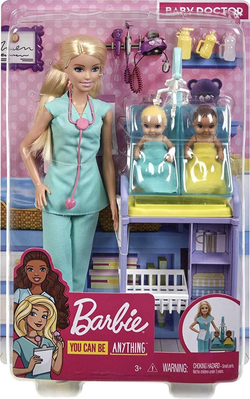 Barbie and sale baby set