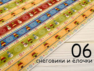 Фетр з малюнком "Новорічний орнамент" - №6 Сніговики та ялинки (Корейський жорсткий 1,2 мм)