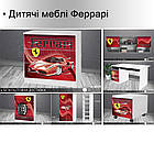 Дитячі меблі Шок Драйв, модульні меблі в спальну кімнату Феррарі, модуль:, фото 2