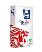 Добриво Yara Liva Calcinit (N-15,5; Ca-19)
