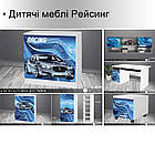 Дитячі меблі Шок Драйв, модульні меблі в спальну кімнату Рейсинг, модуль:, фото 2