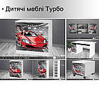 Дитячі меблі Шок Драйв, модульні меблі в спальну кімнату Турбо, модуль:, фото 2