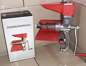 Соковичавниця для томатів в алюмінієвому корпусі ховків