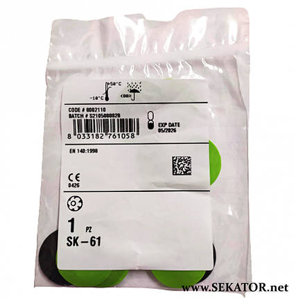 Набір клапанів для півмасок BLS / Бі Ель Ес, KIT SK-61 Rev2 (Італія), фото 2