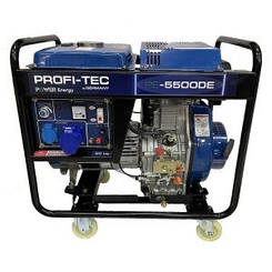 Генератор, дизельний генератор, купити генератор, дизель генератор 5,5 кВт Німеччина