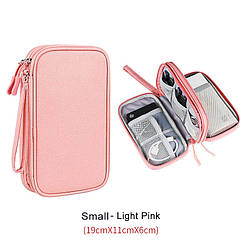 Чохол для Power Bank (Павер банк або жорсткого диска) — Рожевий