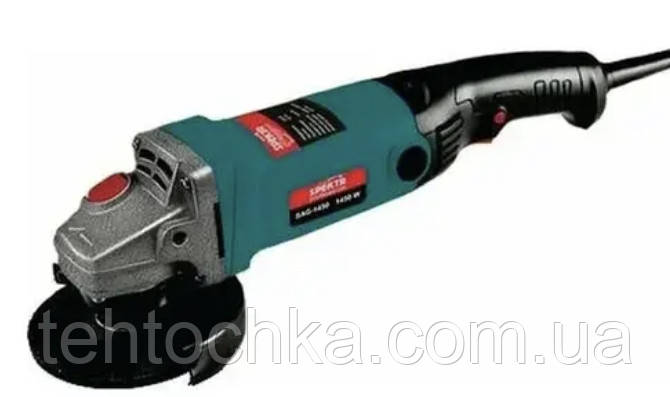 Болгарка SPEKTR SAG-1450