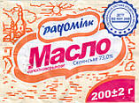 Масло селянське солодковершкове 73% жирності по 200 г,  ТМ Радомілк, фото 2