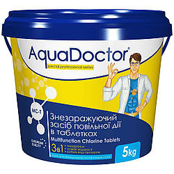Дезінфектант 3 в 1 на основі хлору AquaDoctor MC-T 5 кг. (таблетки по 200 гр.)
