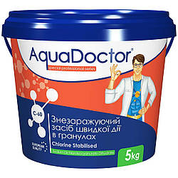 Дезінфектант на основі хлору швидкої дії AquaDoctor C-60 5 кг. в гранулах