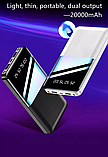 Power bank 20000 mAh 2USB+LED ліхтар Портативний заряд Powerbank Зовнішній акумулятор, фото 3