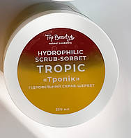 Гидрофильный скраб-щербет для тела Тропик Top Beauty 250мл