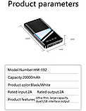 Power bank 20000 mAh 2USB+LED ліхтар Зовнішній акумулятор Портативна зарядка Powerbank, фото 10