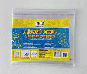 Обкладинка Універсальна Для щоденників та посібників 100 мкм 217*360 мм ЦІНА ЗА 1 шт. 2052-ТМ TASCOM Україна