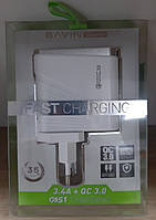 СЗУ 3USB Bavin PC525Y QC3,0+3,4A